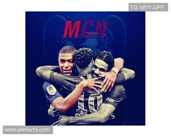 曼联与大巴黎欧冠对决精彩回顾与战术分析